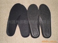 驚墊_驚墊價格_優質驚墊批發/采購 