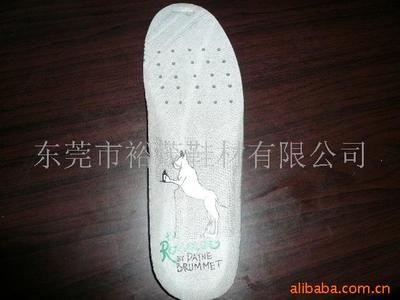 【高密度回力EVA鞋墊】價格、產品供應,高密度回力EVA鞋墊廠家批發列表2-1024商務網